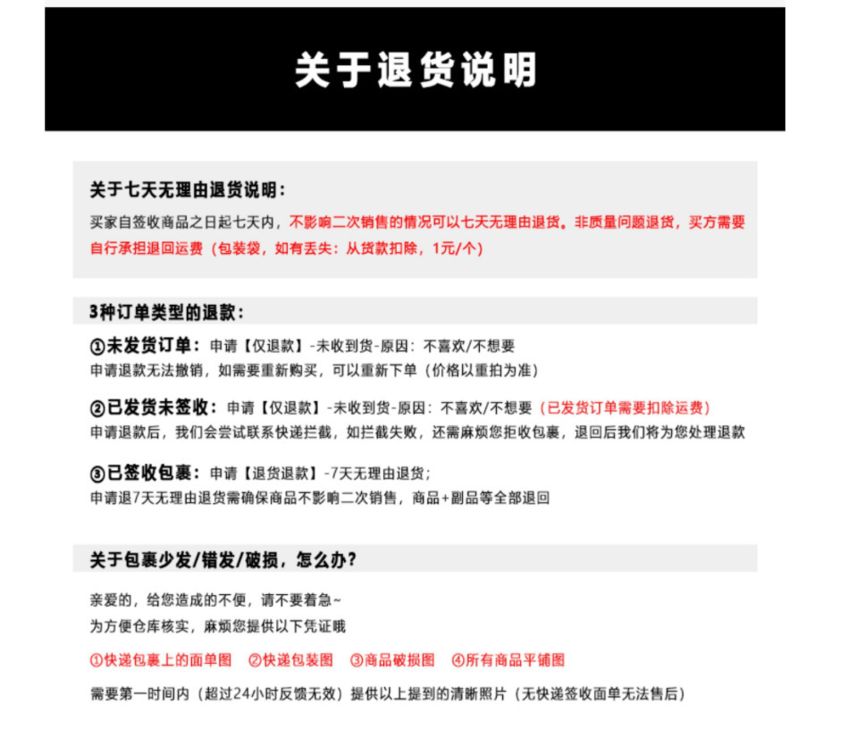 6f4054119161e5d5ec5218bcd0f6f0