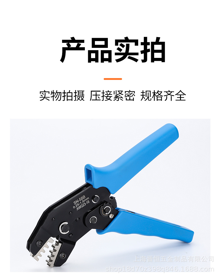 微信图片_20221208221004