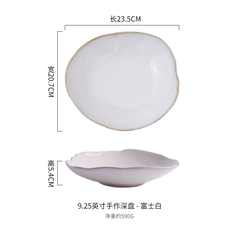 Hogar horno de estilo Japonés vajilla de porcelana de hueso creativo restaurante de estilo Nórdico Hotel irregular plato de cerámica plato conjunto