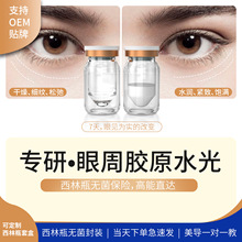 �ߴ��������zԭ��������ؽMԭҺ ����Ժ�zԭ���׃��ɷۏS��ֱ�N