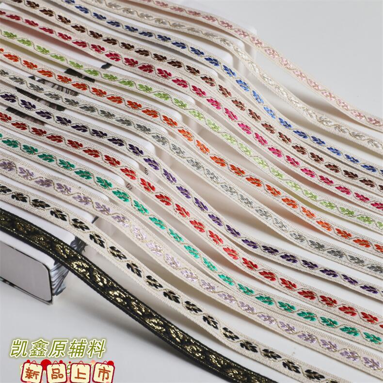 1.3cm金银丝刺绣有光丝电脑提花叶子碎花织带服装鞋帽diy辅料厂家