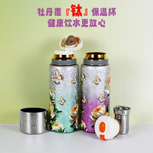 ĵ�����ܸ��304���P䓱��ر���ˮ���x�ݲ豭�������������ˮ��