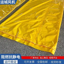 �V���LͲ��1.2��1.5��ֱ������ͨ�L�����L���ߜ���ȼ���Fͨ�L��