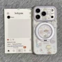 旋转新款iphone17promax小熊手机壳