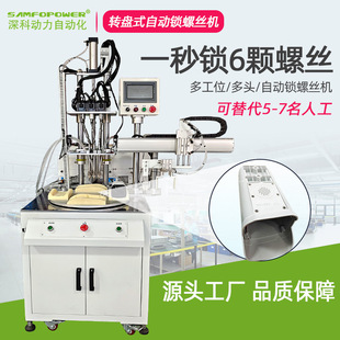 �p���Tȫ�Ԅ��i�ݽz�C�c�z�C����ʽ��2�N�ݽz�k��ʽ�Q�ݽz