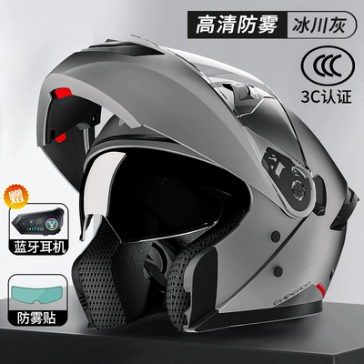 Motorcycle Helmet Headset – Helmet with Detachable Visor, Winter - glacier-gray-includes-bluetooth-anti-fog-film-new-national-standard-class-a-double-visor-flip-up-helmet-bluetooth-compatible-lsuitable-for-head-circumference-59-60cm