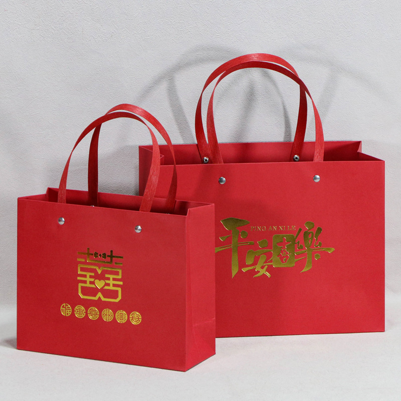 新年礼品袋定制红色手提纸袋订婚袋子喜糖袋结婚用四件套礼袋囍袋