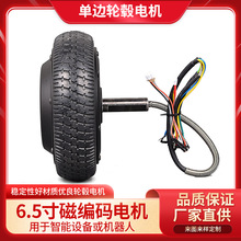 6.5�����ܴž��a늙Cƽ��܇늙C늄�܇݆ݞ늙C�O���߅݆ݞ늙C