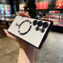 适用三星s25电镀磁吸S24ultra手机壳A54硅胶软s23u透明全包跨境36