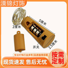 LED��ƿ�������~���~��늳�����ƿ�w�}�Q�Շ��b�ƿ��IP65��ˮ