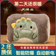 ��늟�ˮ������ů�֌�ůˮ��ů�����ɲ�ϴ�ů��һ�����l������ȫ