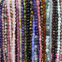 4mm�A����� ���� ���洮�����Ʒdiy����朶��h����������l