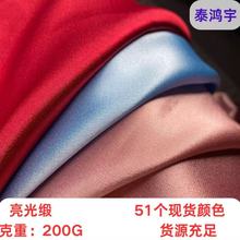 �F؛��녾����⾄��Ӻ����۶Y�����ϼ����й��]�Ӻ�ɫ������