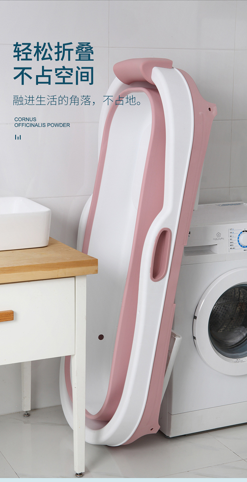 厂家直销成人塑料折叠浴桶宝宝泡澡桶浴缸便携式泡澡桶