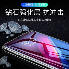 聯想z6鋼化膜z6pro全屏z5手機z5s保護膜z5pro貼膜z6青春版適用