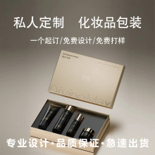 A1�������Ƹߙn��ˮ�Β����ɷ��׺л��yƷ����w���b������Ĥ�ʺ�