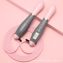 Ӌ���o�K���K�W���\���п����ó��˜p��ȼ֬��������Ӌ�����I���K