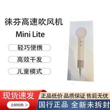 �Ʒ�Mini Lite늴��L���ٴ��L�C������ñ�y����С��ؓ�x���o�l