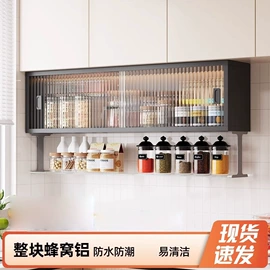 电脑桌;厨房壁橱;办公桌