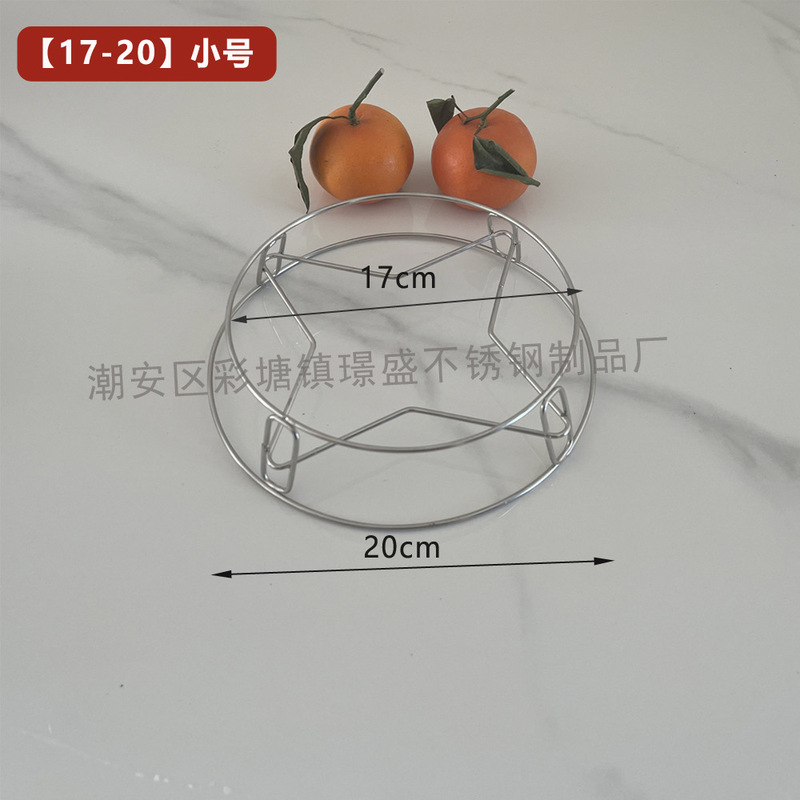 鍋棚座式特厚304ステンレス鍋棚蒸し卵棚パーマ防止断熱鍋マット収納鍋棚蒸し棚|undefined