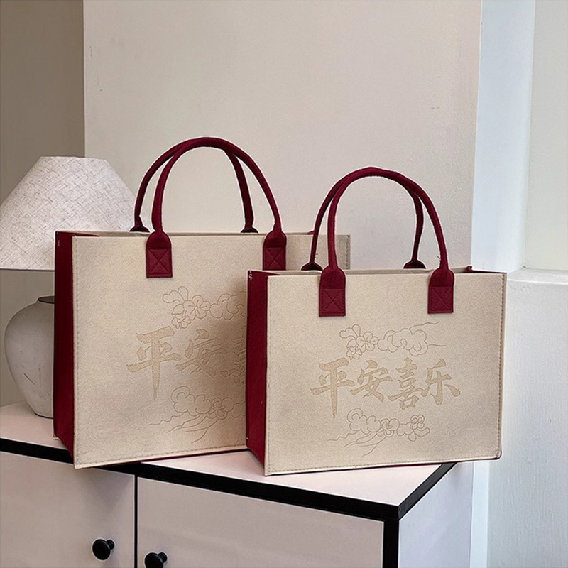 毛毡手提袋伴手礼包大容量托特包批发广告购物袋印logo毛毡礼品袋|undefined