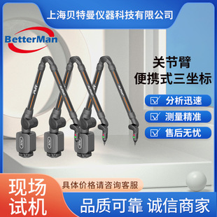 7�S�P���ۜy���x ��yʽ�����˜y���C�P���� ���S�P���y���۶���