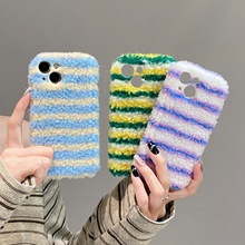 毛绒条纹秋冬适用苹果16promax手机壳iPhone17韩版一加魅族保护套