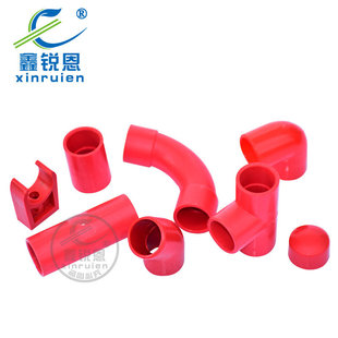 ���J��abs�՚�ɘӹ�ABS��ȼ��25mmV0����ȼ��90�ȏ��^���^DN20