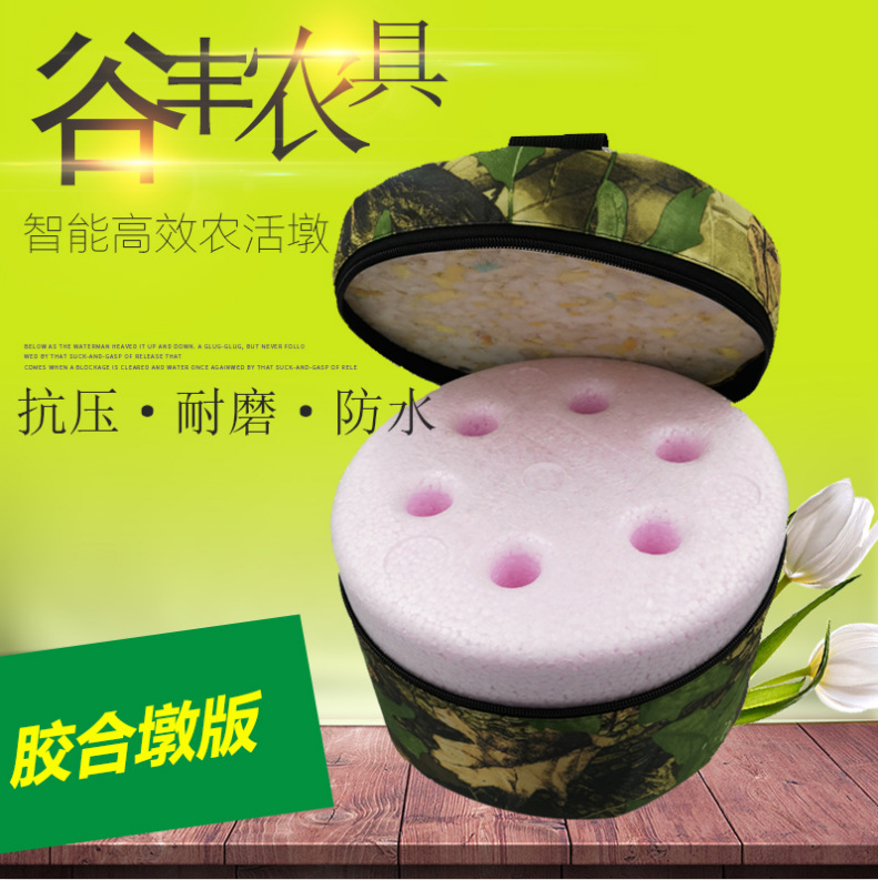 大棚坐墩凳幹活隨身移動懶人板凳田間農活小皮墩綁在屁股上的板凳