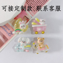 ��ͨ�����֬��������z��������С���ܰl�A�֙C��耳׿�DIY���