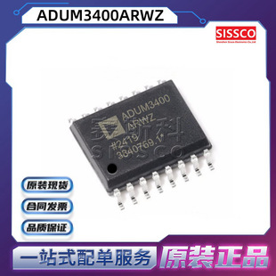 ADUM3400ARWZ Դ�^���� ԭ�b��Ʒ ����l �r�� ��� ADUM3400BRWZ