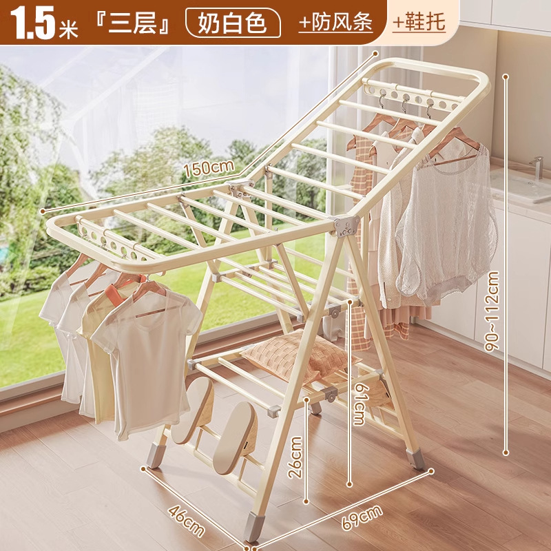 1.8m layers of milky white [thickened 20 square tubes] windproof strips + shoe supports + integrated pulleys