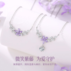 蒂奇亚原创紫藤花微笑项链女S925纯银时尚轻奢高级感花朵锁骨链潮