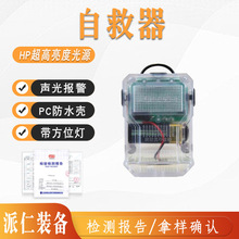 ����������������Ԯ �Ԅӈ��� ������ˮ�Ծ��� ����λ��������