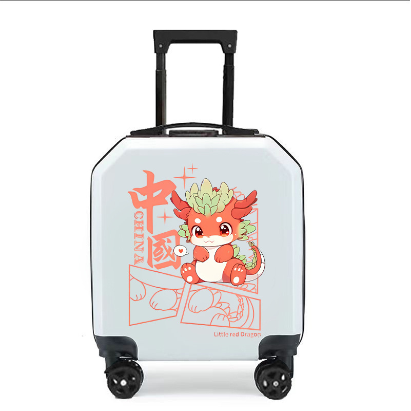 베벨 차이니즈 드래곤