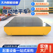 �S��؛���\ݔ늄ӵ�ƽ܇10��20������؛����\���Пo܉늄ӵ�ƽ܇