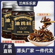 ����خa��ʳ���u�������^��ը�u�v��������u���һ�����l��Մ