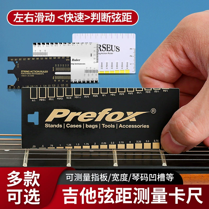 Линейка измерения шага гитары Народная акустическая гитара струна высокой штангенциркуль справочный инструмент из нержавеющей стали линейка для регулировки шеи гаечный ключ