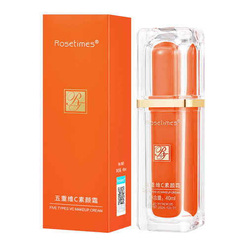 Five-dimensional Vitamin C Foundation Cream, False White, Hydrating Moisturizing, Student-friendly, Brightening, Concealing, Natural Vitamin C Cream