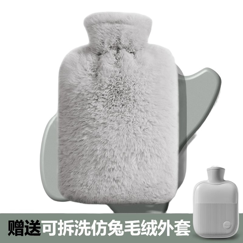 热水袋注水加厚防爆暖腰热敷宫腹肚子暖手宝大小号女学生毛绒可爱|undefined