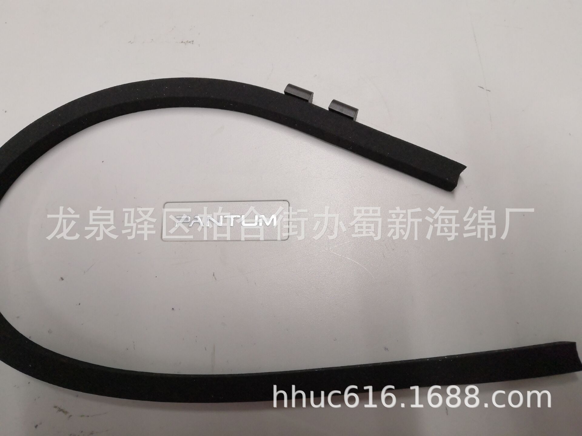 黑色橡胶成型海绵条/手柄内卡固定橡胶条/耐高温冲型泡棉条