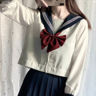 Военно-морская студенческая юбка в складку, базовая форма, комплект, длинный рукав