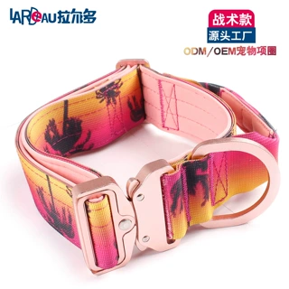 定制战术项圈印花宠物用品狗圈衣领中大型杜宾犬狗链双层加厚OEM