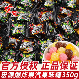 ��Դ�ǹ���ը������ζ��350gɢ�b�д��ǹ���ͯ�����eС��ʳƷ���l
