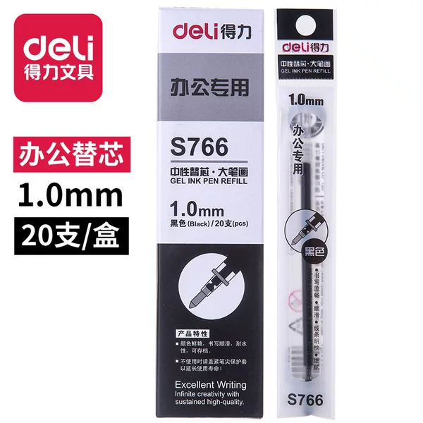 Deli S766 refill 1.0 water refill bullet neutral refill Black refill signature refill S34 S73 refill