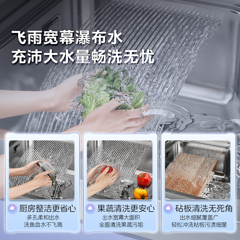 Посудомоечная машина Midea XH03P базовая