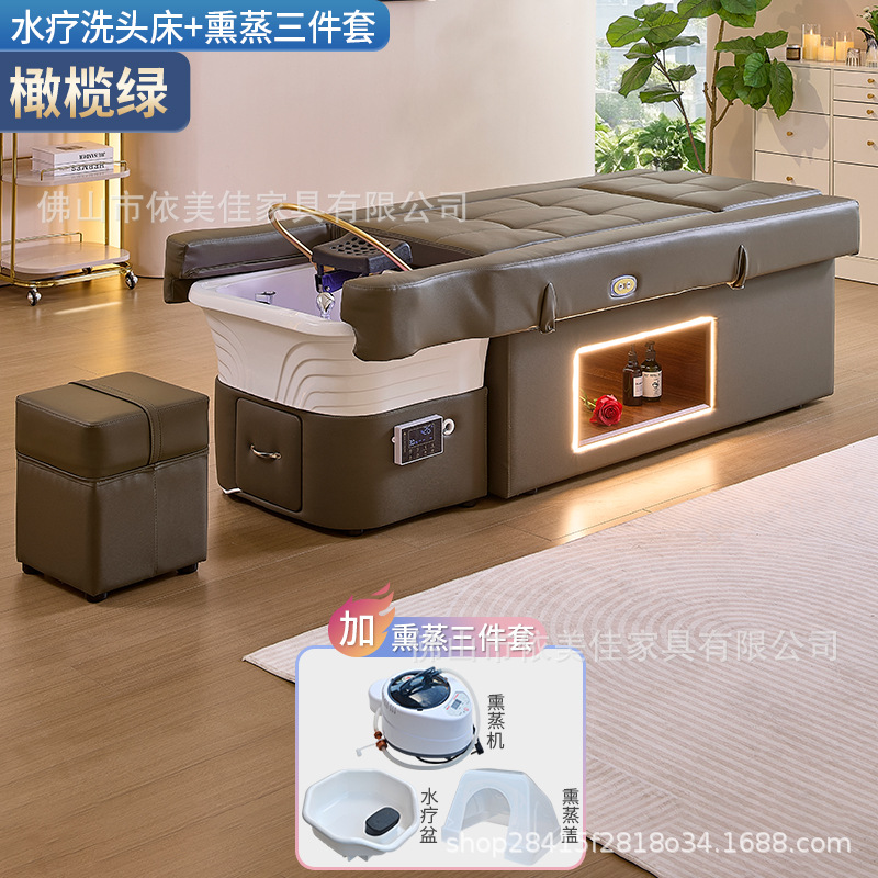 Cerámica lavabo de masaje eléctrico cama de tratamiento de cabeza elevación cama de tratamiento de pies actualización baño de pies con espacio de almacenamiento cama de lavado de pies