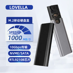 m.2�̑B�Ƅ�Ӳ�P����Ӻ�9210b�p�f�h�X�Ͻ�ɢ��10Gbps