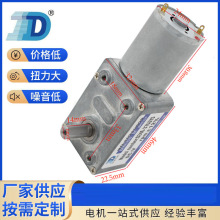 Դ�^���SDZ46-370 ΢�����i�u݆΁�Uֱ���p���R�_ ����ȼ�����Рt