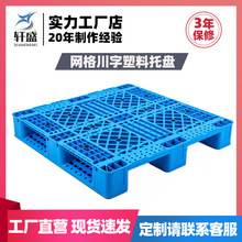 �W���������бP������܇�|������������z�}�칤�I1210�а�؛��